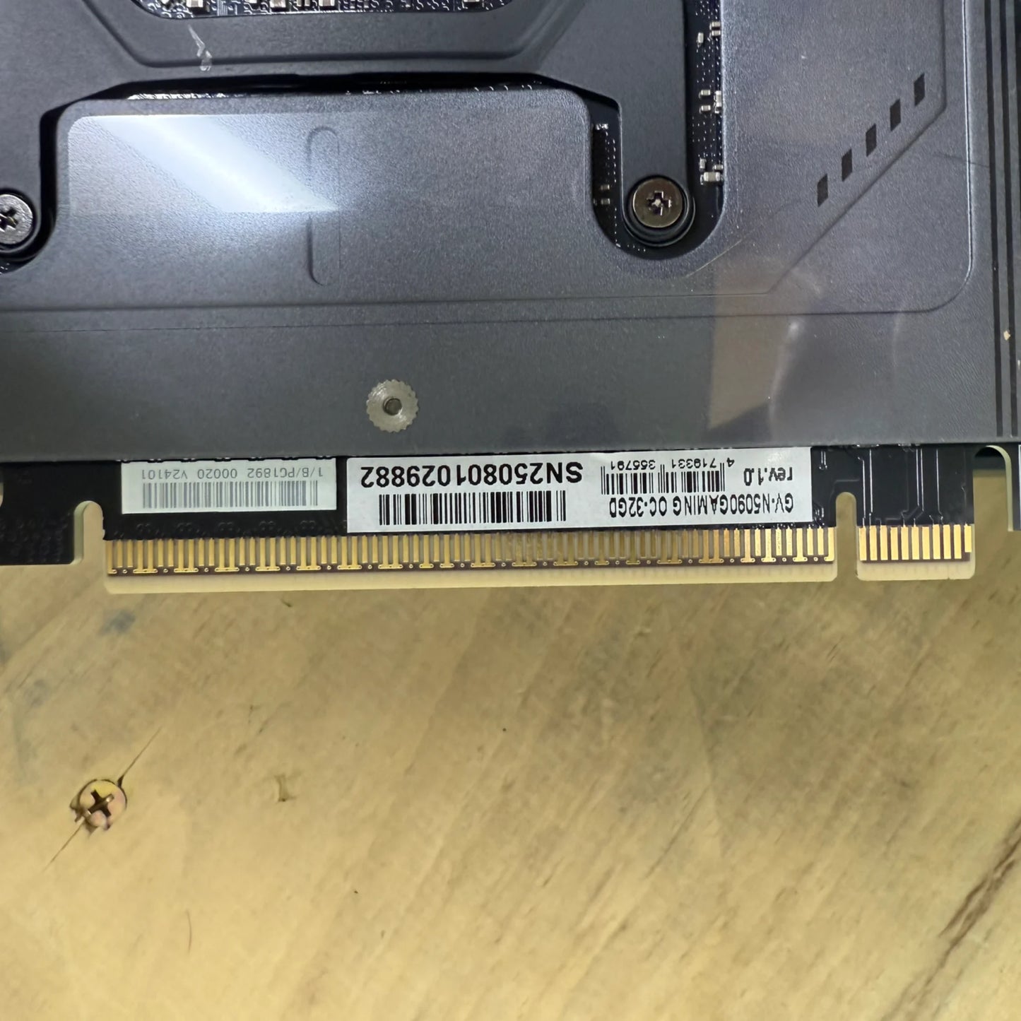 RTX 5090